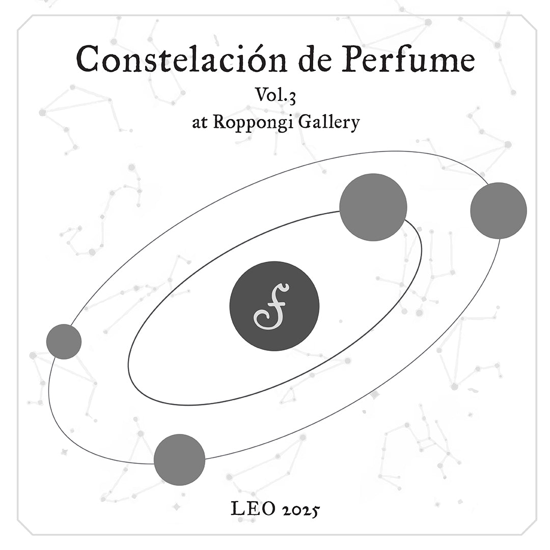 FUEGUIA 1833 Roppongi (フエギア) Shopping Bag | FUEGUIA 1833 Japan Online